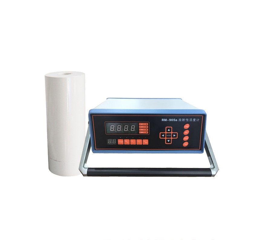 �����Ժ��ػ�ȼ�EE/RM-905a