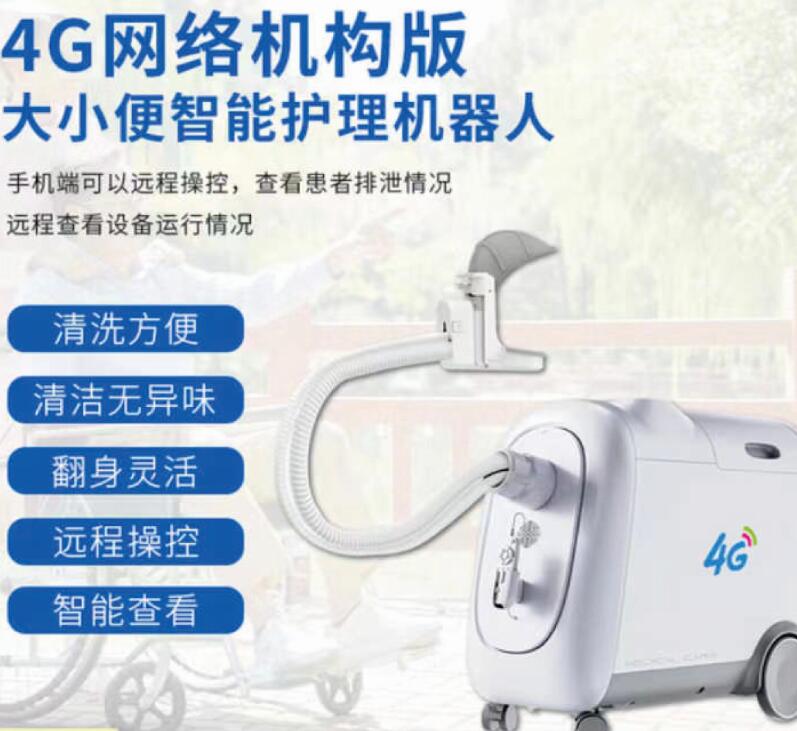 TS/279ProW��С�����ܻ��������ˣ�����רҵ�棩 